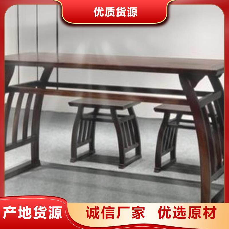 榆木國學桌全國配送