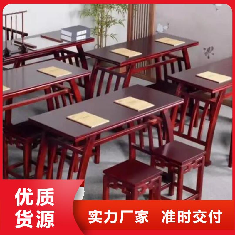 國(guó)學(xué)桌凳直銷價(jià)格