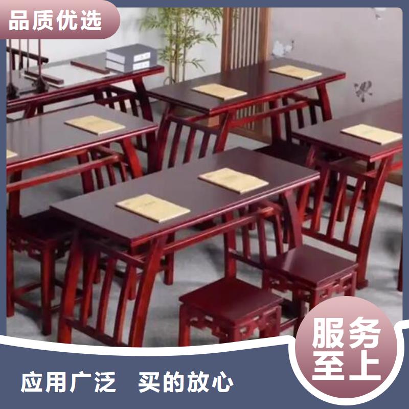 榆木國學桌型號齊全