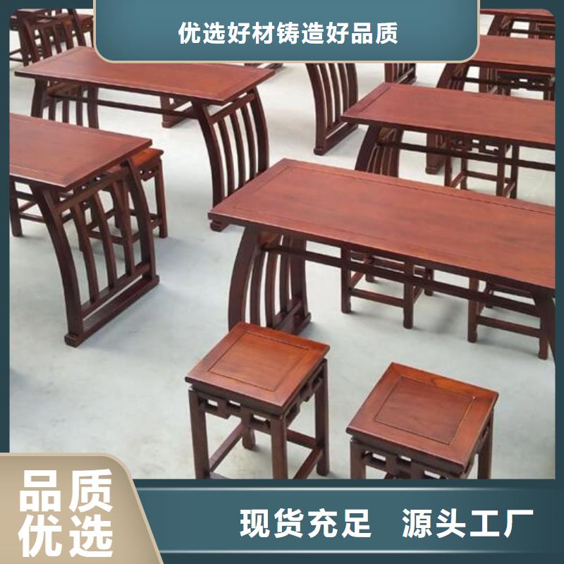 家用供桌10年經驗歡迎電詢