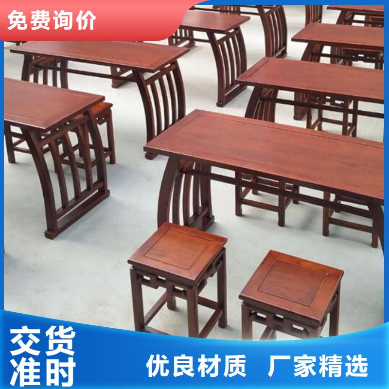 書法桌尺寸多少合適