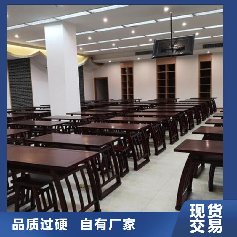 仿古實木桌全國配送