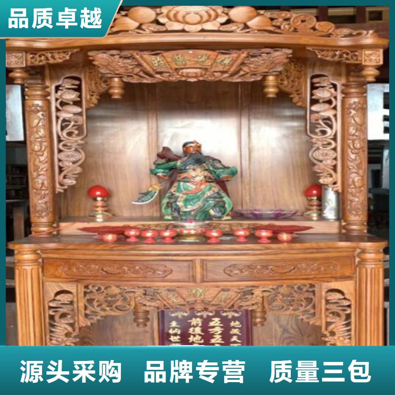 古典寫字桌椅全國配送