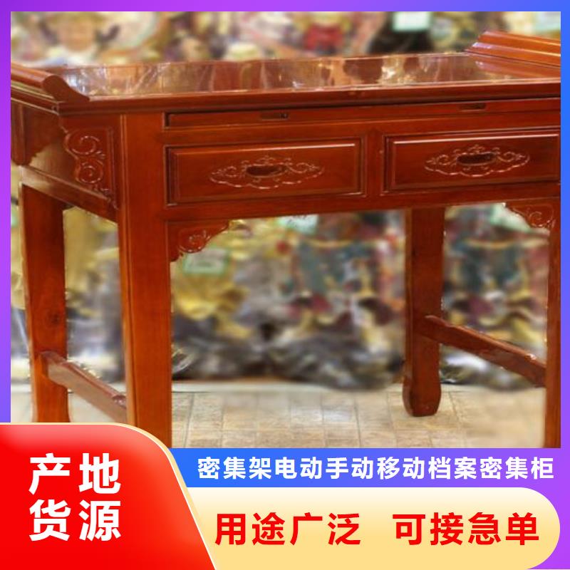 香案供桌現貨直供無中間商