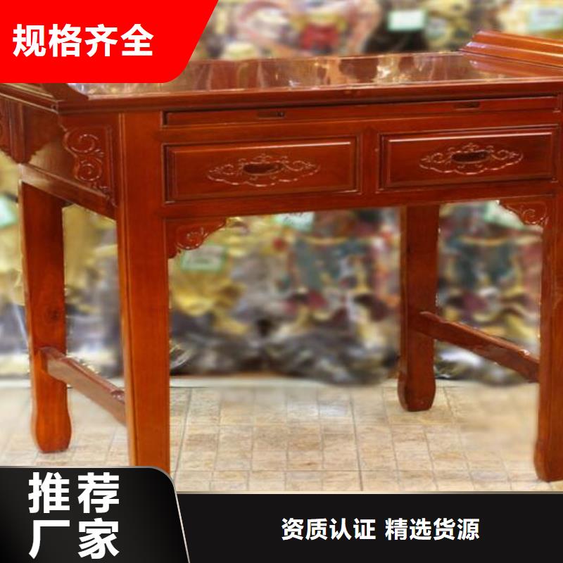 佛臺佛龕佛柜供桌圖片尺寸價格