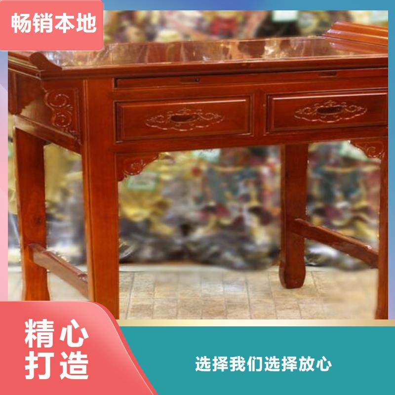 書法桌工廠直銷價格優惠