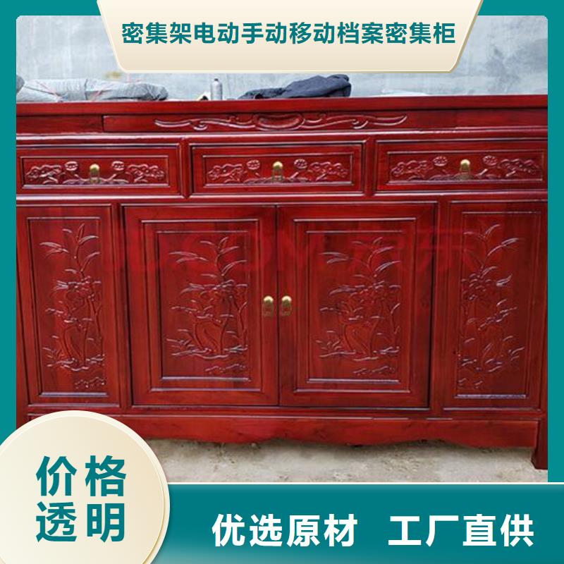 書法桌生產(chǎn)廠家
