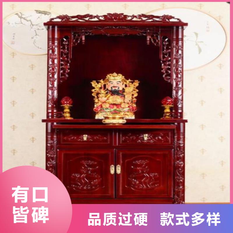 档案柜厂家视频-档案柜厂家-黑龙江省哈尔滨市【此地】厂家-延寿|南岗|大庆|鹤岗|佳木斯|大兴安岭|牡丹江|齐齐哈尔