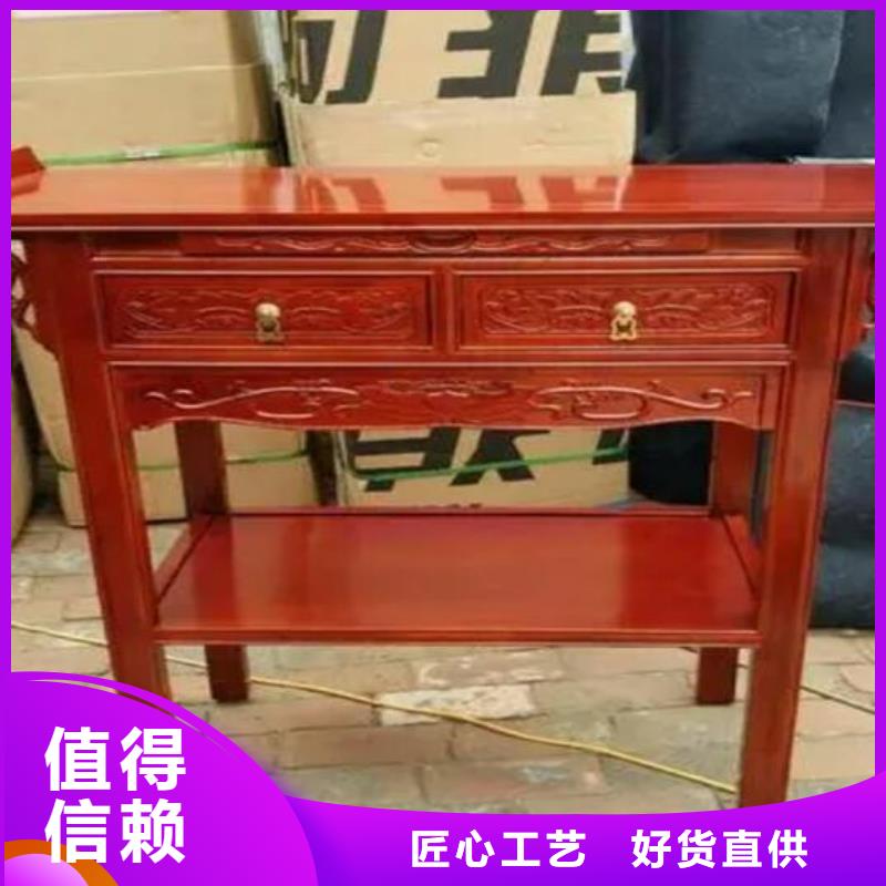 實木國學桌廠家現貨