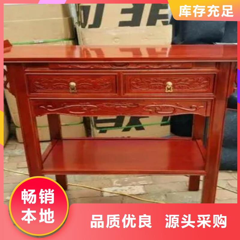 佛臺佛龕佛柜供桌圖片尺寸價格