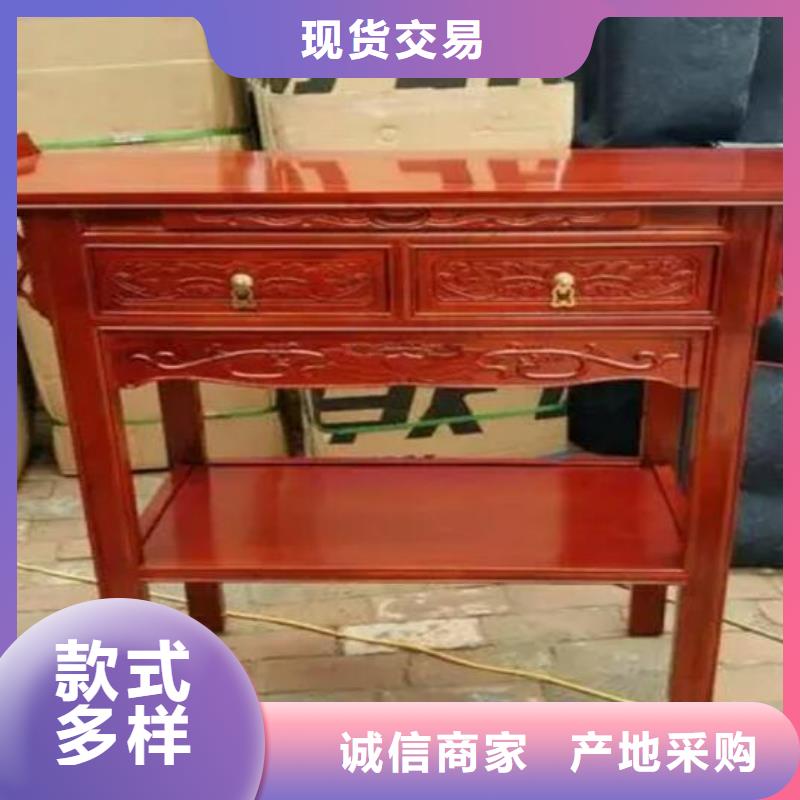古典寫字桌椅生產(chǎn)廠家