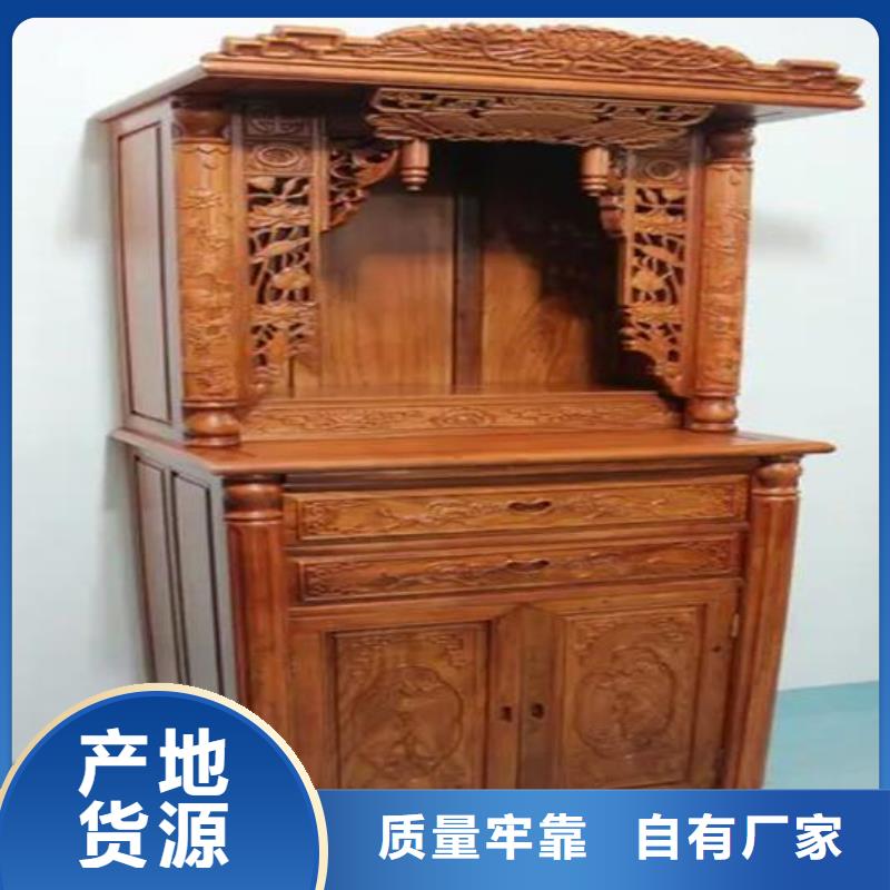 神臺供桌常見尺寸和高度
