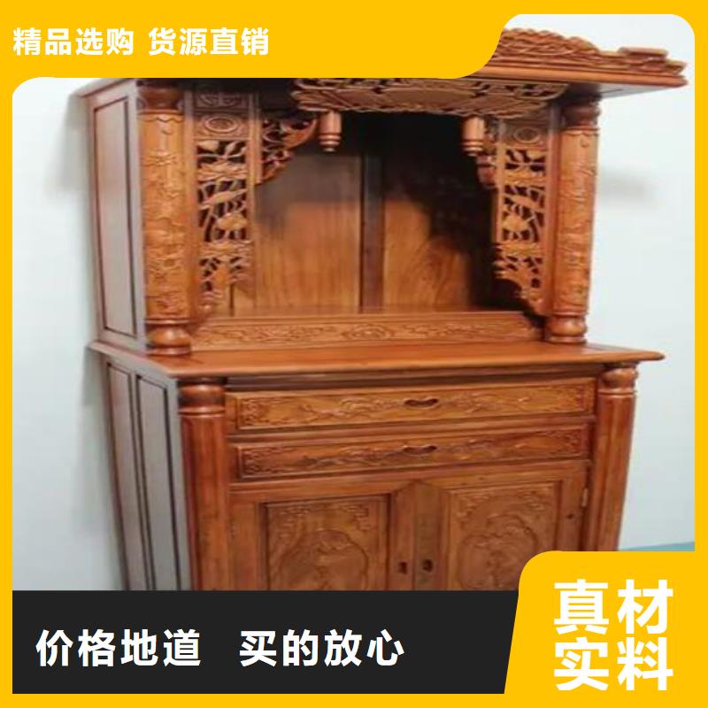 佛臺佛龕佛柜供桌圖片尺寸價格