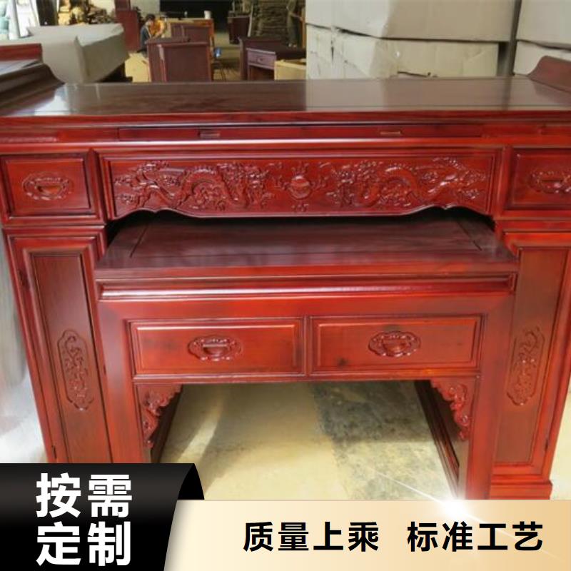 書法桌支持按需定制