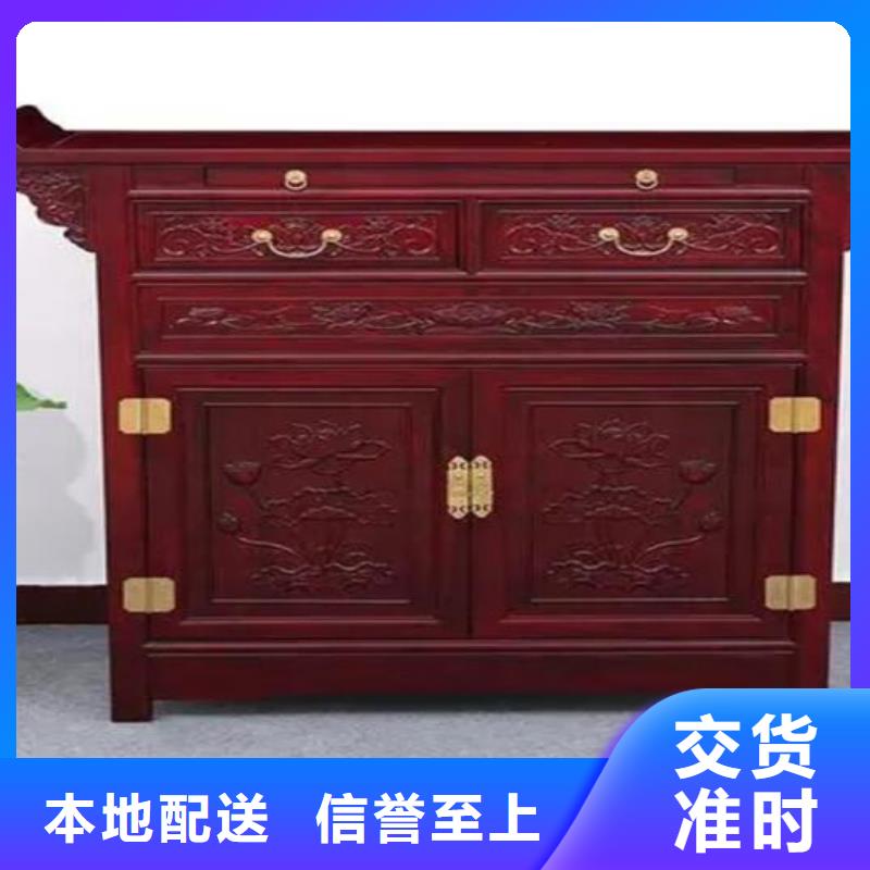 中式供桌條案常見(jiàn)尺寸和高度
