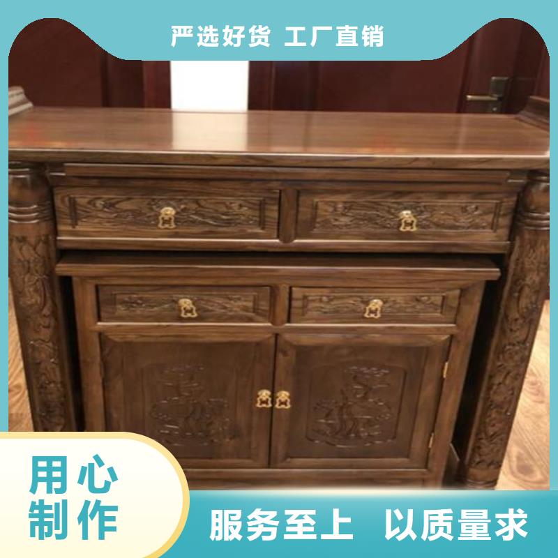古典家具_自動盤點檔案柜品質做服務