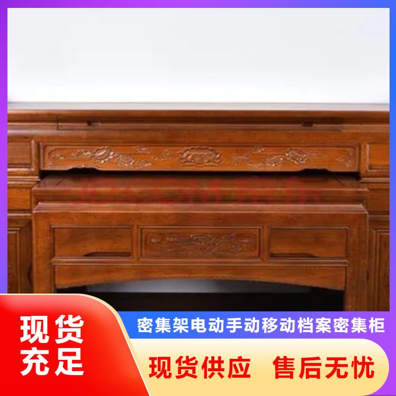 档案柜厂家视频-档案柜厂家-黑龙江省哈尔滨市【此地】厂家-延寿|南岗|大庆|鹤岗|佳木斯|大兴安岭|牡丹江|齐齐哈尔