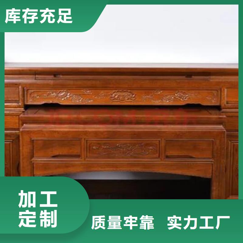 供桌香案圖片尺寸價格