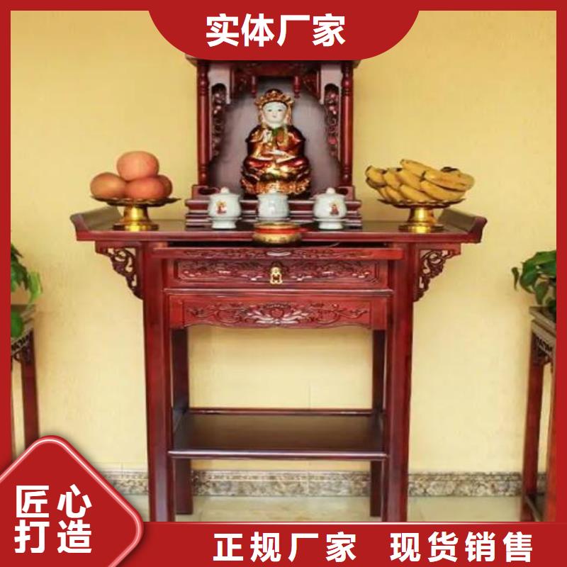 仿古兒童書法桌型號齊全