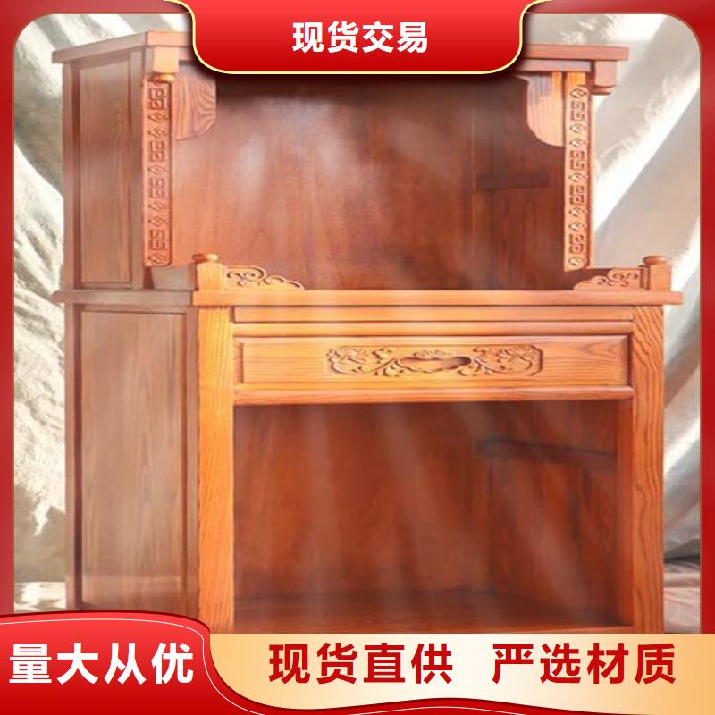 古典家具移動密集柜密集架正規廠家