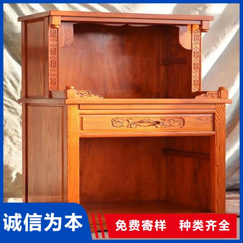實木國學桌直銷價格