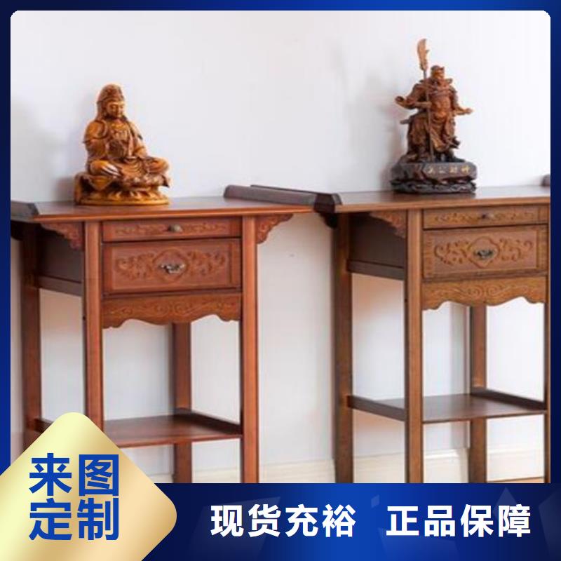 仿古國(guó)學(xué)桌書法桌全國(guó)配送
