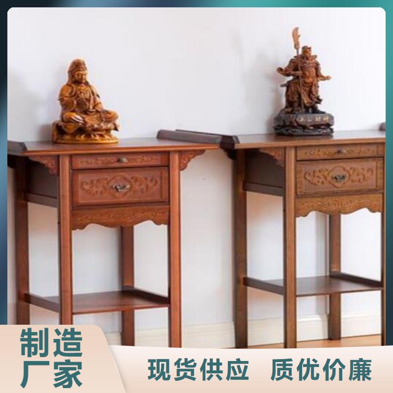 仿古家具2025樣式圖片
