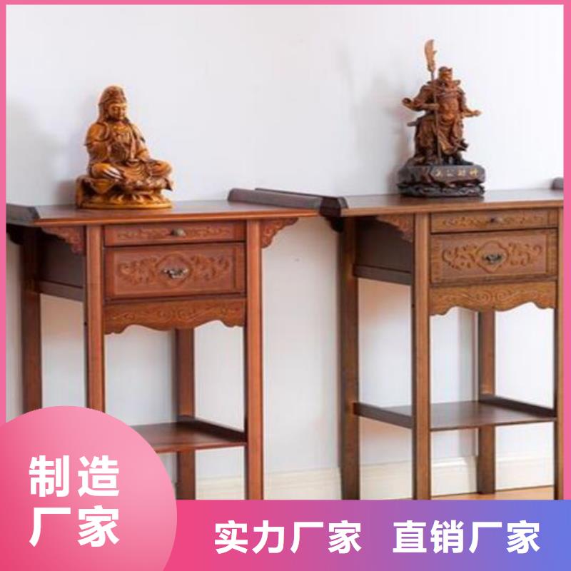 古典國學桌生產廠家