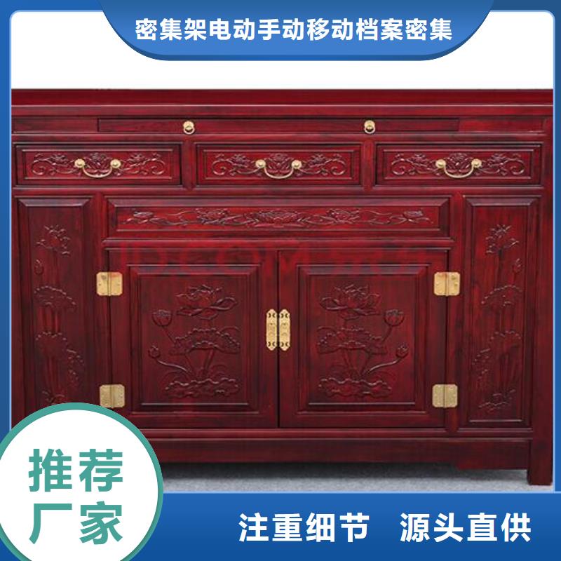 國(guó)學(xué)桌凳直銷價(jià)格