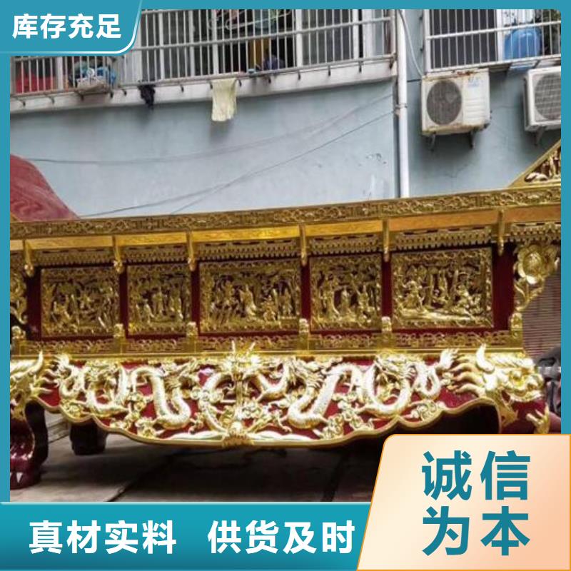 【古典家具-學(xué)校上下床加工定制】