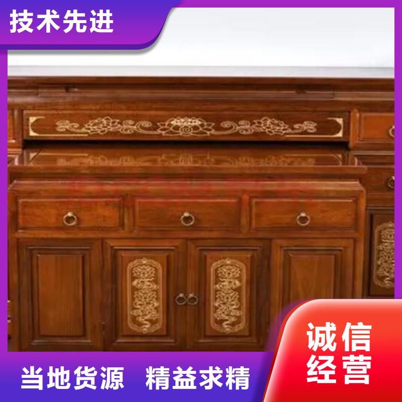 古典家具移動密集柜密集架正規廠家