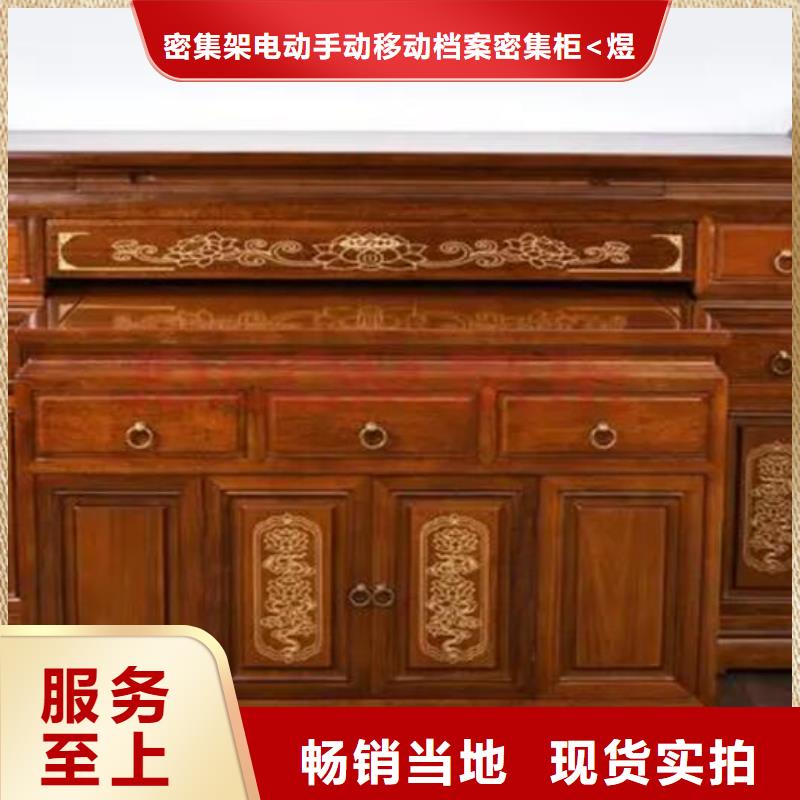 東方市家用供桌常見尺寸和高度