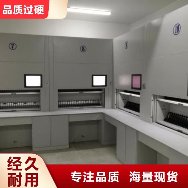 自動選層柜【鐵皮儲物柜】海量現貨