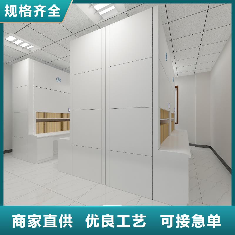 自動選層柜【密集檔案柜】品質(zhì)卓越