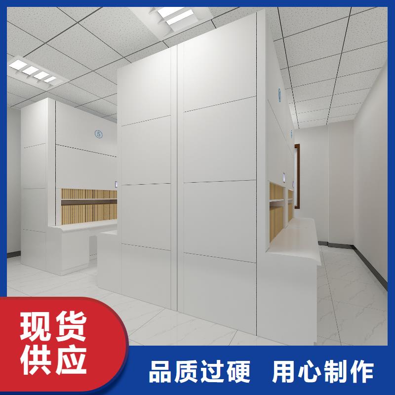 自動選層柜密集架廠家現貨齊全售后無憂