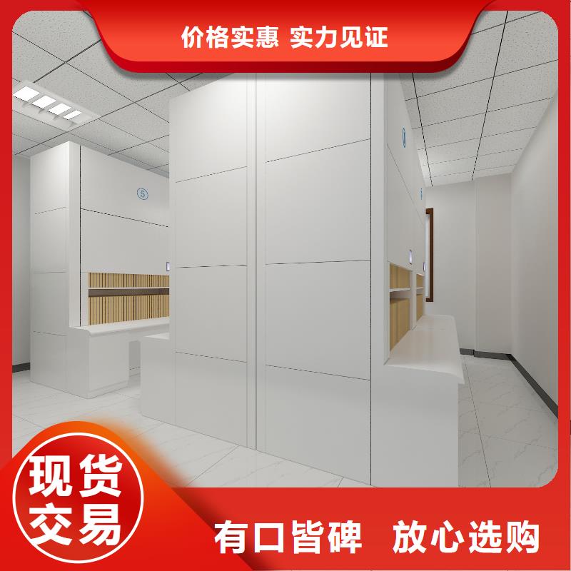 自動(dòng)選層柜電動(dòng)密集架用心服務(wù)