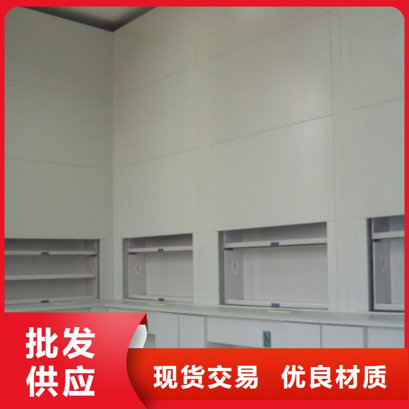 【 自动选层柜-会计凭证柜认准大品牌厂家】-服务区域包括金湾|香洲|湛江|中山|江门|汕头等-产品视频