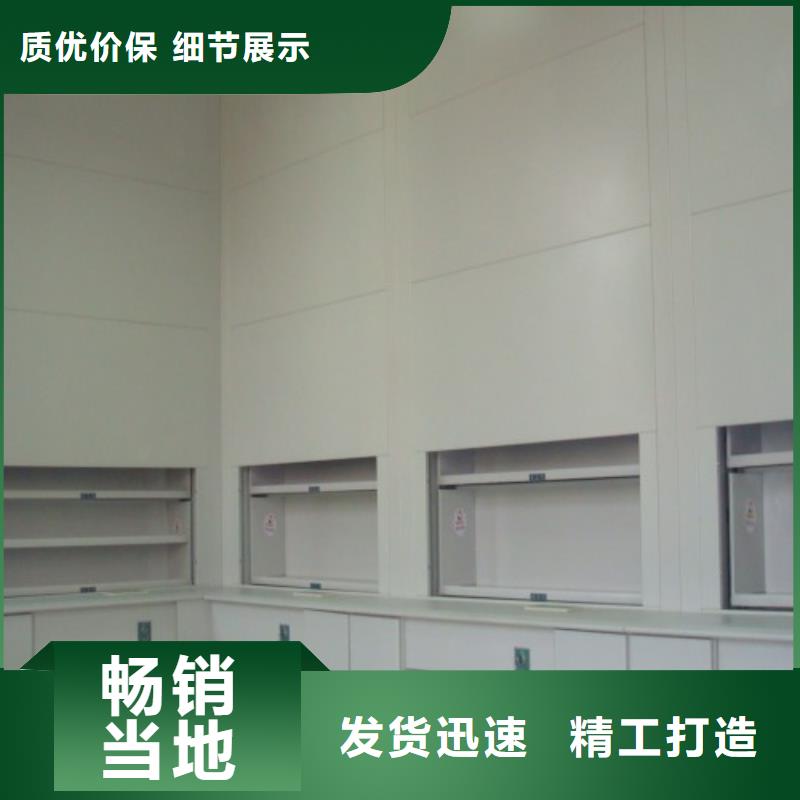 自動(dòng)選層柜,【電動(dòng)密集架】售后服務(wù)完善