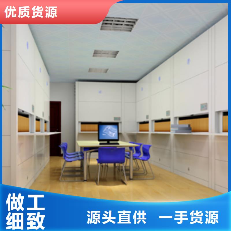自動選層柜【鐵皮儲物柜】海量現貨