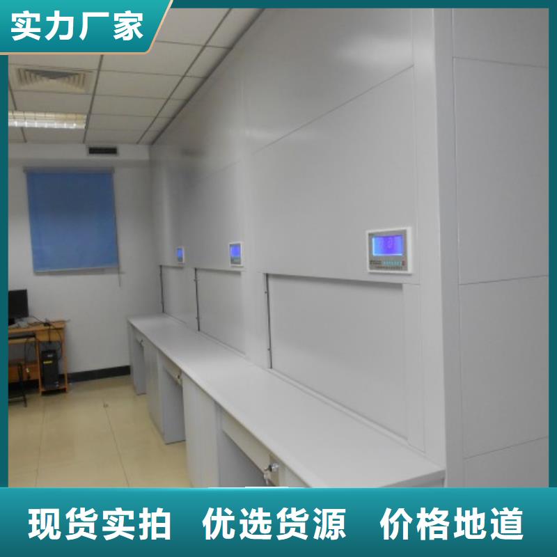 自動選層柜,【電動密集柜】規(guī)格型號全