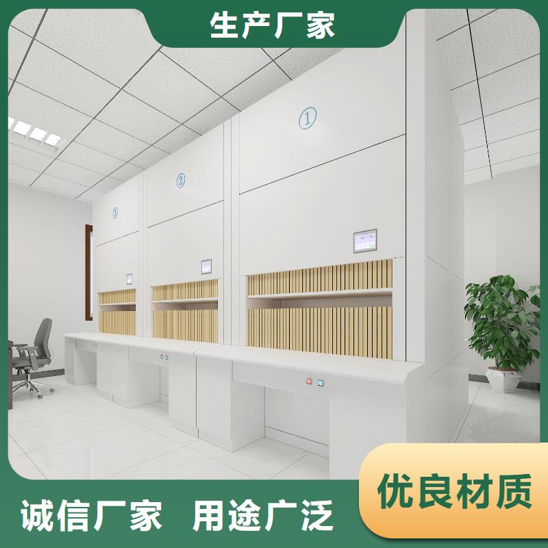 自動選層柜密集柜廠家打造好品質