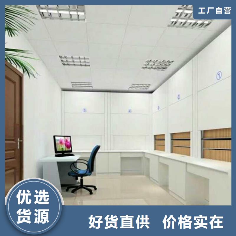 档案柜厂家视频-广东省阳江市密集架-密集柜档案柜厂家可服务区域阳春|江城|汕头|揭阳|深圳|惠州|河源|中山|汕尾等