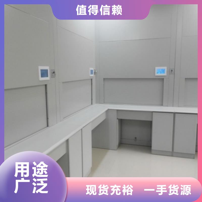 档案柜厂家视频-山东省德州市密集架-密集柜档案柜厂家可服务区域武城|夏津|青岛|枣庄|日照|聊城|泰安|济宁|烟台等