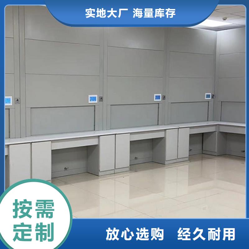 自動選層柜圖書館配套設施廠家售后完善