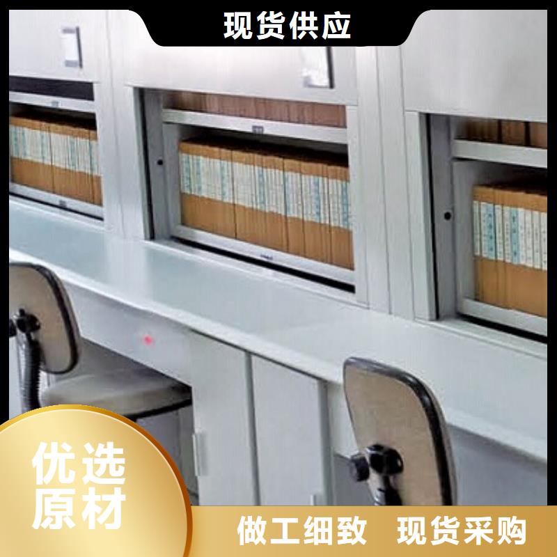 【自動選層柜】手搖式電動資料憑證文件柜支持批發零售