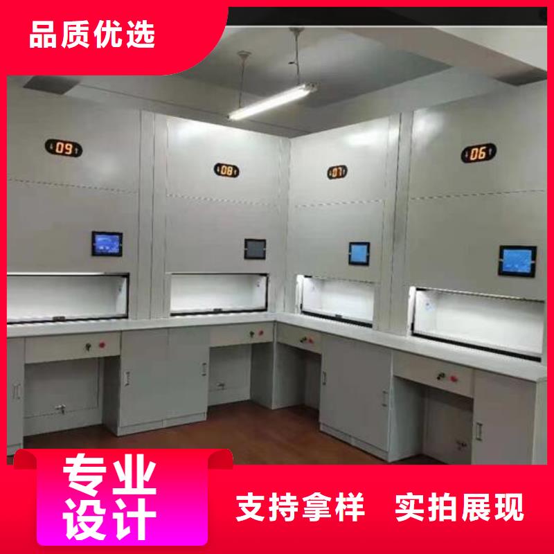 自动选层柜_【密集柜价格】优选厂家密集架-密集柜档案柜厂家