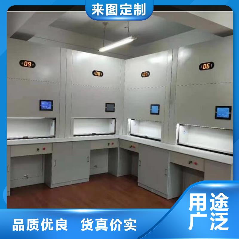 自動(dòng)選層柜,【電動(dòng)密集架】售后服務(wù)完善