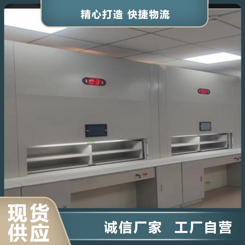 自動選層柜_辦公檔案柜實力廠商