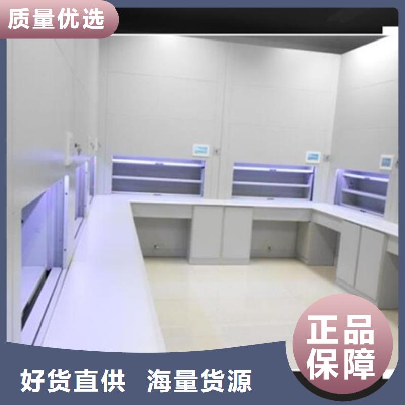 自动选层柜_【密集柜价格】优选厂家密集架-密集柜档案柜厂家