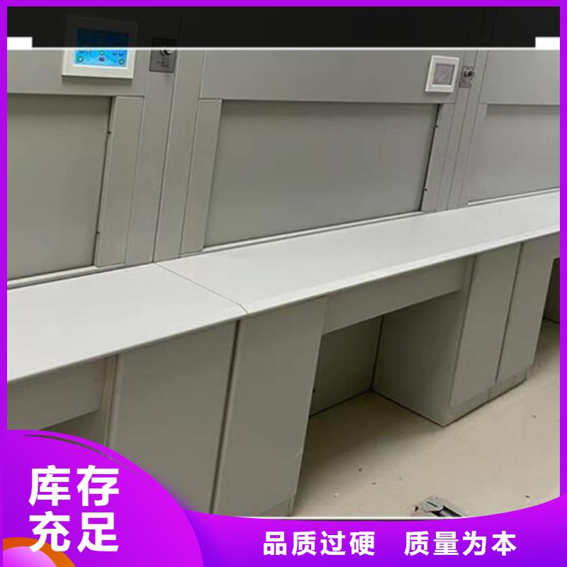 自動(dòng)選層柜密集架拆裝廠家工藝先進(jìn)